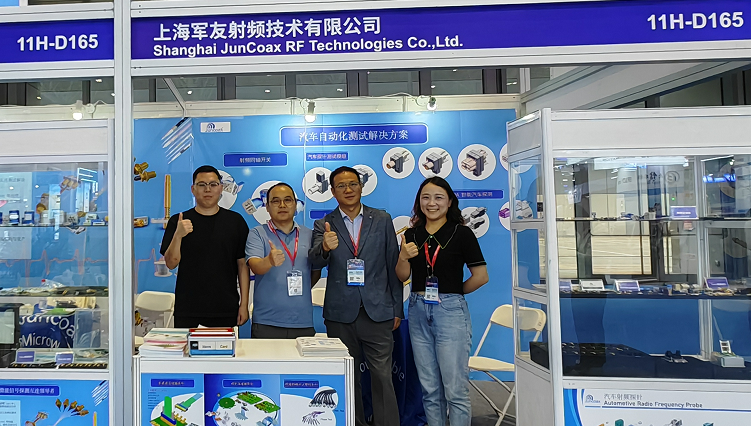 創新互聯，智啓未來(lái) | 達通(tōng)電(diàn)子(zǐ)華南(nán)CMM電(diàn)子(zǐ)展圓滿收官